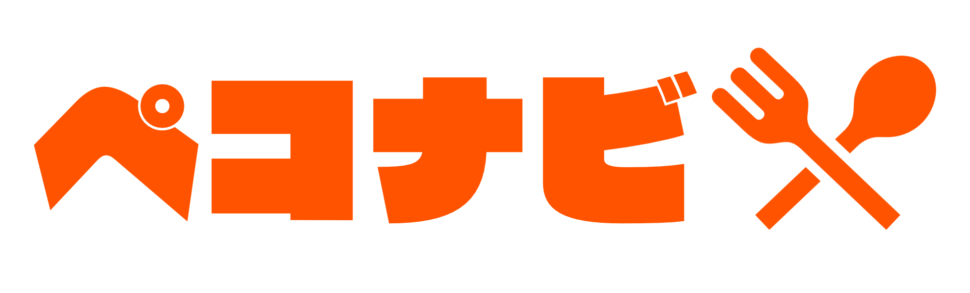どこ行こう？が分かるグルメサイト｜ペコナビ